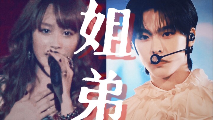 【Riku Maeda Riku】Kak, gimana penampilanku? —Dibanding aku, kamu masih terlalu mentah!