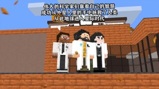 假如人类智商都很低