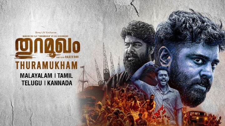 Thuramukham tamil 1080p