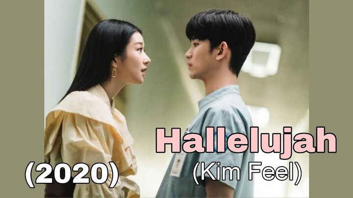 (It's Okay To Not Be Okay)(2020) OST 05 - Hallelujah by Kim Feel (Full Version) 💫🎶🎧