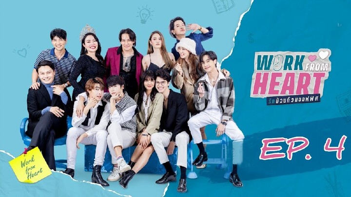 🇹🇭 Work From Heart (2022) - EP 04 Eng Sub