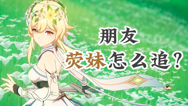 Haven’t seen the main character in ages… Wait, is that Huanyou with 280 points? ❤️