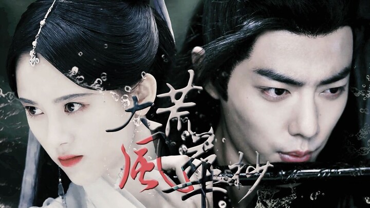 【Xiao Zhan × Ju Jingyi】【Pakaian Bertarung】Hari ini tidak bercinta, hanya bertarung | Kedua belah pih