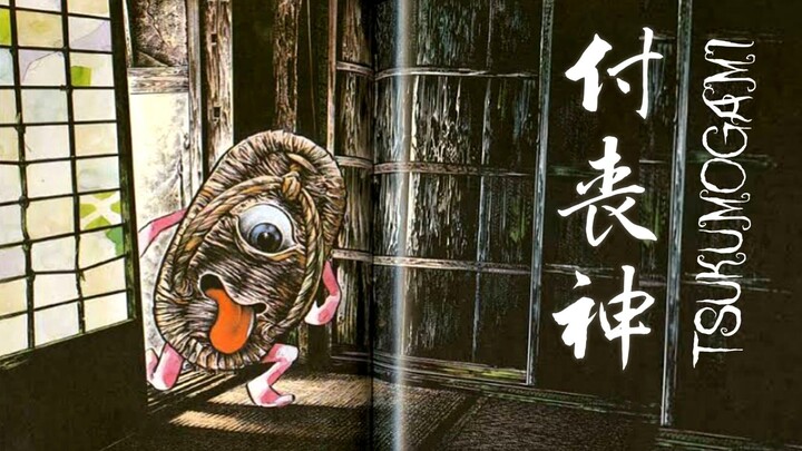 #PART1🇯🇵 BENDA YANG BERUSIA 100 TAHUN AKAN MENJADI HANTU