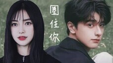 "Love has no rules, I choose to accept my fate anyway" [Lin Yi×Angelababy]