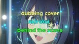 Dubbing Cover Akirayal | Akane Kurokawa | Oshi no ko