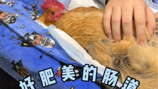 Shengnan: Feeling a bit socially awkward, everyone!