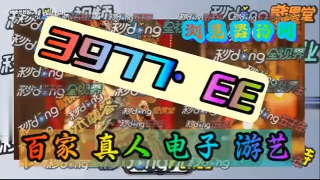 1分钟解答！网上欧洲球杯买个球app「入口：919·ZONE」