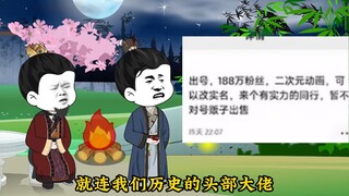 这个赛道已经穷途末路了