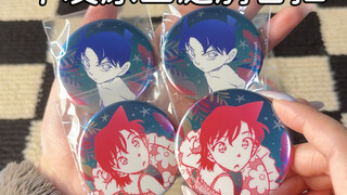 最不知道欧还是不欧的一期，你们自己看吧…