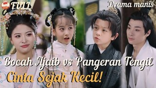 Bayi Ajaib VS Pangeran Tengil! Sahabat Kecilku Sejak Dulu Ternyata Calon Suami!#minidrama