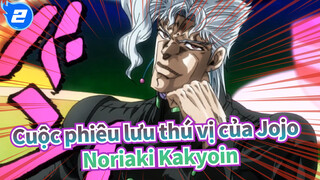 [JOJO|Noriaki Kakyoin]Cô đơn trong 17 năm, hưởng thụ mối tình hữu nghị trong 50 ngày_2