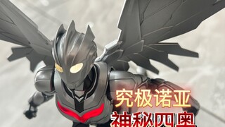 这也许是大部分奥特曼眼中的神吧