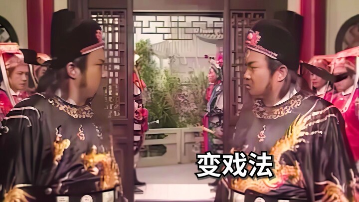 Heo Peppa bình luận “Bao Thanh Thiên”: Bao Công thật hay giả, Bao Chửng thật hay giả