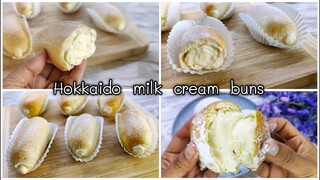 Hokkaido milk cream buns recipe | ขนมปังครีมนมฮอกไกโด