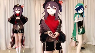 [Qiuqiu Ballad] A limerick [Don't think about reincarnation]