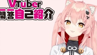 VTuber Hiiro's Q&A การแนะนำตนเอง