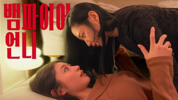 Vampire Unnie (2026) | Korean GL Series (Full Version) | Girls Love