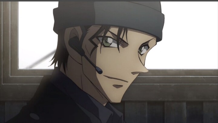 "I am FBI investigator, Shuichi Akai"