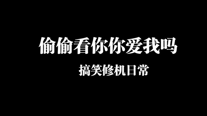 وجه الشبح الذي يذبح الدجاج: إذا ظللتُّ أحدّق فيك، هل ستظل تحبني؟