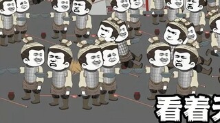 Episode 57 Zhu Di: I'd better wait for your 500,000-man army to arrive before we start the war