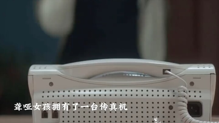 经过儿子的不懈努力，外公慢慢改变了自己的想法