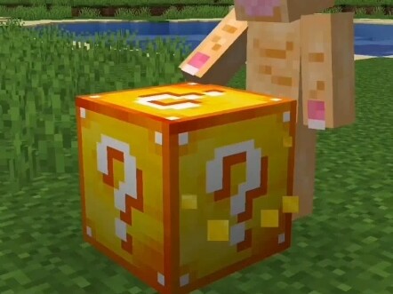 我将幸运方块添加到我的世界 #我的世界  #MC #幸运方块