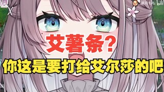 [美月もも]当日本大姐姐遇到d昏头的sc