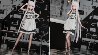 [Ark Peach Industry] ใครอยู่ในร้านกาแฟ Daoke Tower บ้าง?