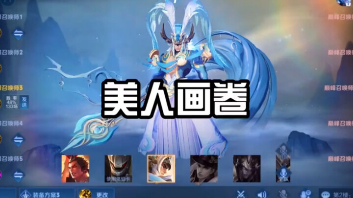 我想弄个变声器，不然老被认出来
