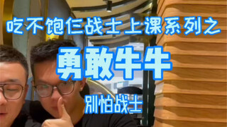 又是盘子堆到天的一天