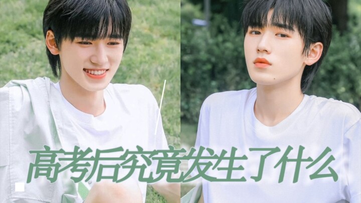 "It seems that he recently found his main account that he hadn't used for a long time, and remembere