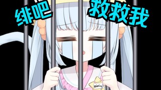เฟยบ้า พาฉันไปเร่งอีก!