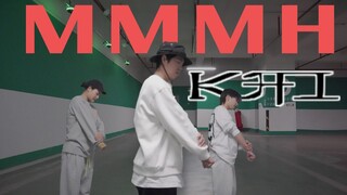 【رقص مقلد】كاى كيم جونغ إن - Mmmh