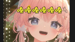 你想闻一闻小猫味儿吗~