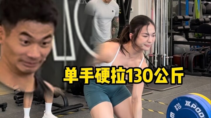 One-Handed Deadlift Challenge