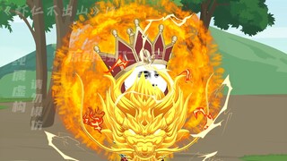 猴哥，师傅什么时候这么猛了？