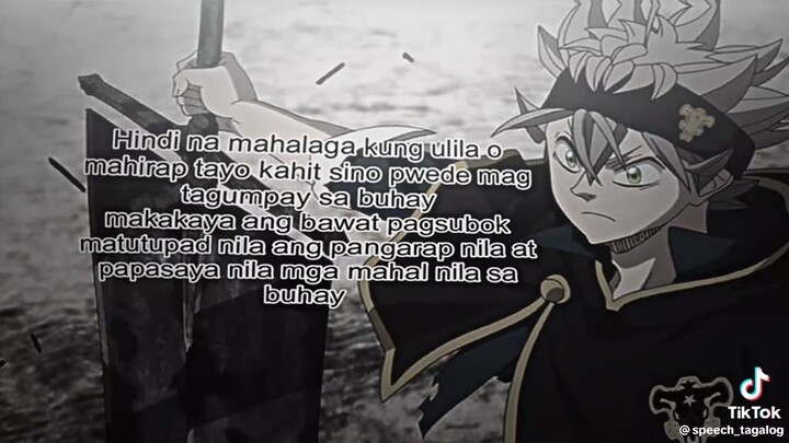 #Asta