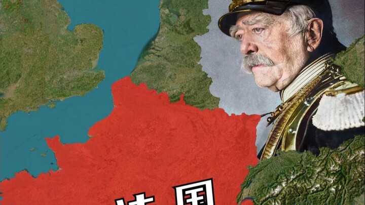 Geografi Prancis begitu indah, seperti kastil dalam animasi Hayao Miyazaki—hanya saja yang berdiri d