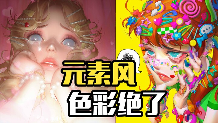 Jisu Choe, ilustrator asing, wajahnya penuh dengan stiker berwarna-warni, kombinasi warna pelangi ya