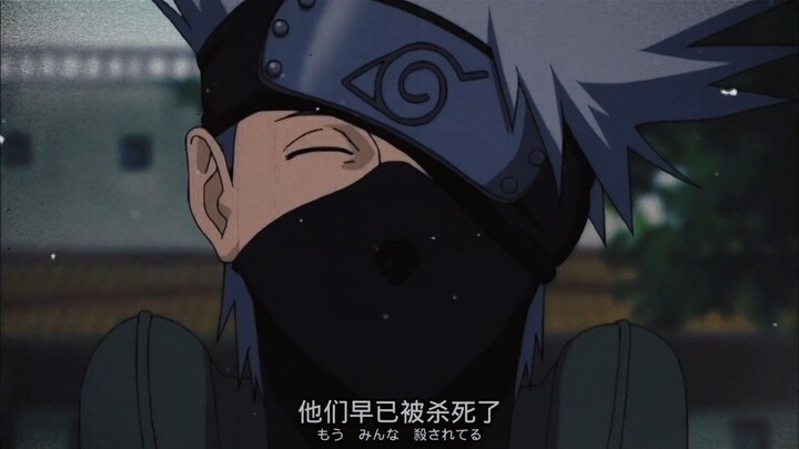 Kakashi has nothing to lose in his devastated life.