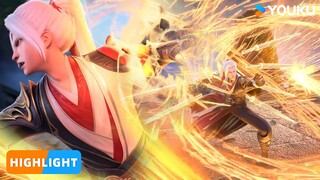 【仙武传 Legend of Xianwu】EP55 | 精彩看点Highlight | 超燃玄幻国漫 | 优酷动漫 YOUKU ANIMATION