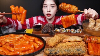 SUB)길거리 분식 특집! 떡볶이에 대왕 오징어튀김 김말이 떡꼬치 김밥 순대 어묵까지 꿀조합 리얼사운드 Tteokbokki & Fried Squid Mukbang Asmr