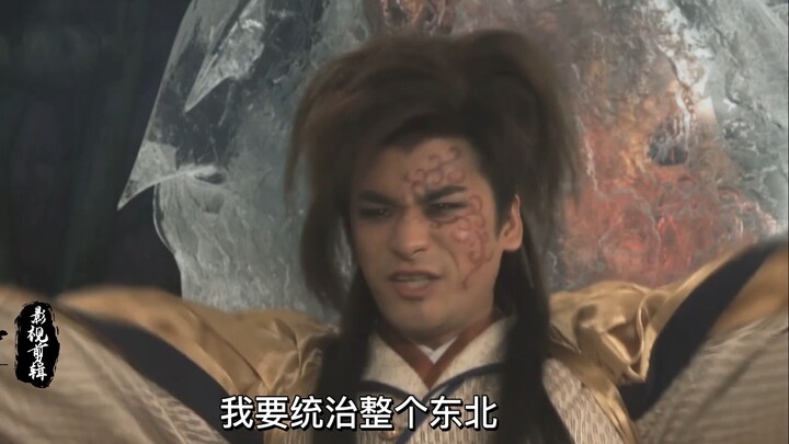 The second season finale of “Living Buddha Ji Gong”: Chen Liang has been possessed by the Lord of th