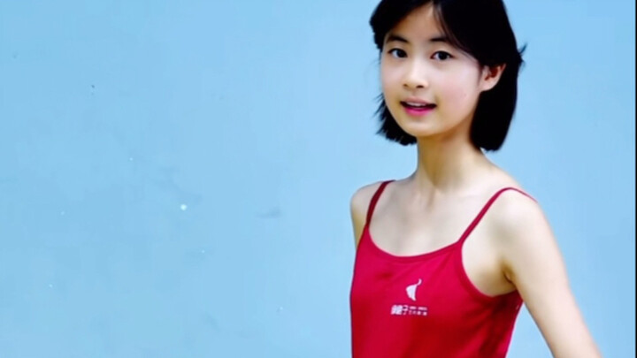 Dance Student