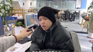 About my colleague turning on the air conditioner for cooling in winter