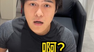 这局是我大意了…没有闪…