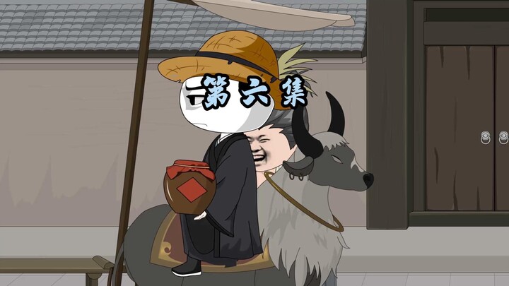 【第六集】迎娶重生女帝！覆灭天玄神宗！