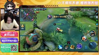 王者荣耀大仙，百里守约，我的不2传说又来了