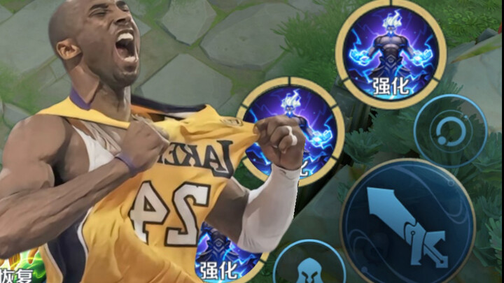 “Siapa yang ngasih Lao Da keadaan begini?”